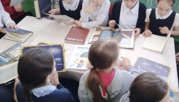 Книжная выставка«Зеркало русской души»