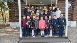 «Башкортостан - мой край родной»