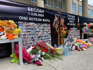 Тематический час «Жертвы Беслана»