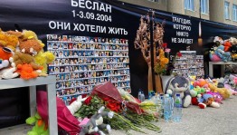 Тематический час «Жертвы Беслана»