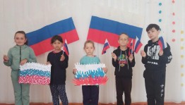 «Я живу в России»