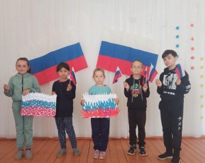 «Я живу в России»