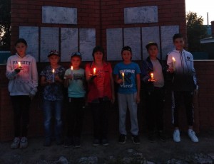 Всероссийская акция «Свеча Памяти»