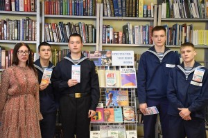 Беседа «Пристрастия, уносящие жизнь»