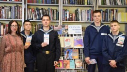 Беседа «Пристрастия, уносящие жизнь»