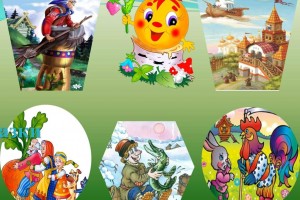 Часы фольклора: «По страницам народных башкирских сказок»