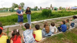 Летнее чтение «Книга на лужайке»