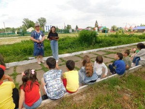 Летнее чтение «Книга на лужайке»