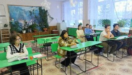 Лекция «Ораторское искусство»