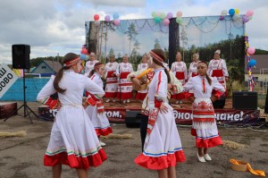 Программа «Обрядовые праздники. «Осеннее равноденствие»