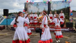 Программа «Обрядовые праздники. «Осеннее равноденствие»