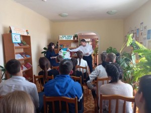 Экологический альманах «Места обетованные»