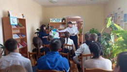 Экологический альманах «Места обетованные»