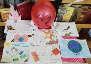 Урок мира «Мир нужен всем»