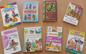 Показ мультфильмов «Любимая сказка – любимый мультфильм»