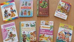 Показ мультфильмов «Любимая сказка – любимый мультфильм»