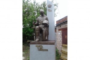 В Уфе появится памятник фронтовикам-железнодорожникам