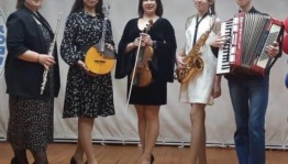 Концерт «Музыкальные каникулы»