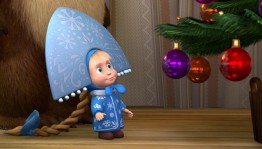 Развлекательная программа «Здравствуй Елочка, колкая иголочка»