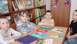 Сказочное путешествие «Время приключений»