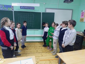 «Найди клад»