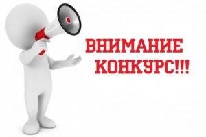 В Уфе стартует конкурс на лучший проект памятника «Первому учителю»