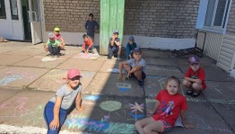Конкурс рисунков на асфальте «Лето - наших улыбок»