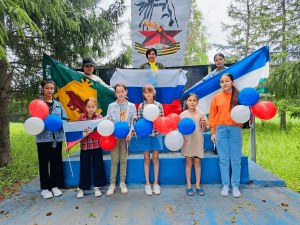 Час истории «Флаг России — гордость страны»