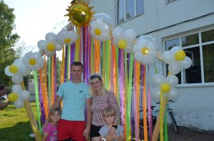 Тематический день «Семья, любовь, верность»