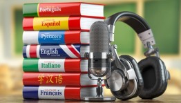 Международный день переводчика