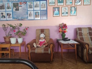 Дискуссия «Хочу все знать», посвященная Международному дню грамотности