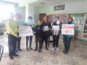 Информчас «Терроризм. Основные меры предосторожности»