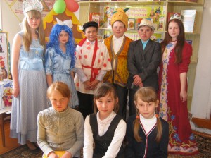Литературная игра «У лукоморья...»