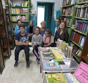 Час вопросов и ответов «Знаешь - отвечай, не знаешь - прочитай!»