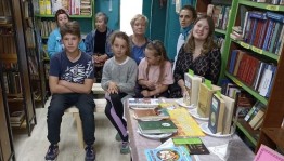 Час вопросов и ответов «Знаешь - отвечай, не знаешь - прочитай!»