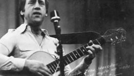 Вечер памяти «Звени высокая струна»