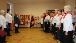 Мероприятие посвященное Дню пионерии