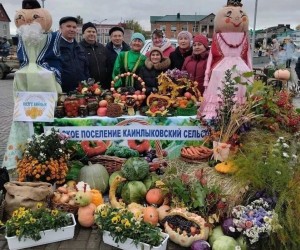 Праздник тыквы«Оранжевое настроение»