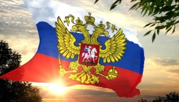 Патриотический час «Флаг России – гордость страны»