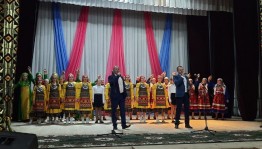 Открытие концертно-театрального сезона «Дворец зажигает огни»