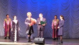 Sibai State Philharmonic visited Ufa with the concert