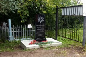 В Уфе открыли мемориал в память о воинах Красной Армии, погибших в эвакуационных госпиталях Уфы