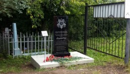 В Уфе открыли мемориал в память о воинах Красной Армии, погибших в эвакуационных госпиталях Уфы