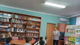 Рекомендательный обзор «Читаем вместе, читаем вслух!»