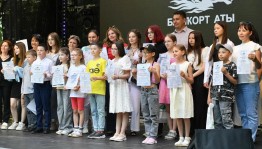 В Уфе наградили победителей творческого конкурса «Башкорт аты»
