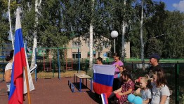 Тематический час «Триколор, трёхцветный стяг»