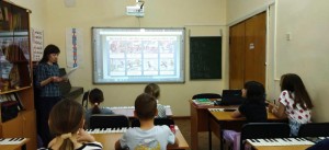 Классный час «Урок безопасности»