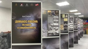 Республиканский музей Боевой Славы приглашает на презентации книги и выставок о СВО