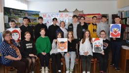 Мастер – класс «Нетрадиционные техники рисования – граттаж»