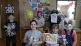 Литературно–развлекательная программа «Сказочные приключения»